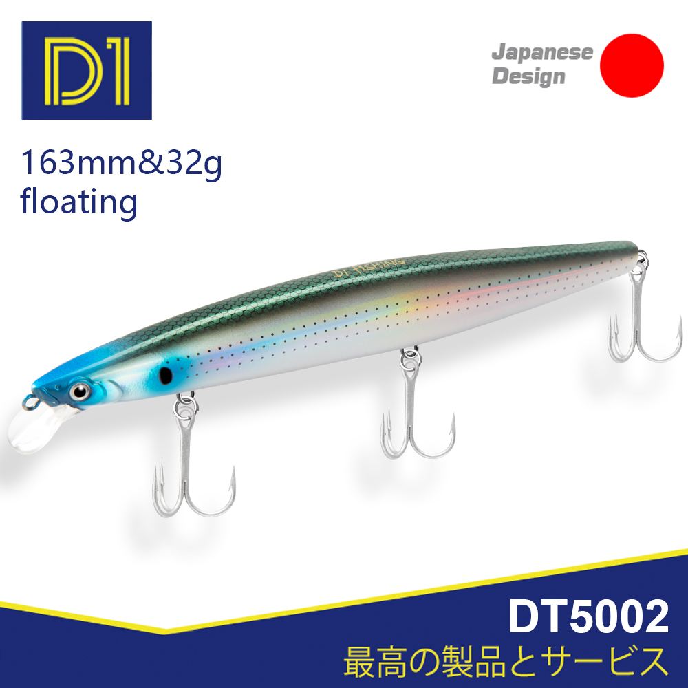 Fishing Lure Buzzbait - D1 Meer Angeln Lockt 163mm 32g