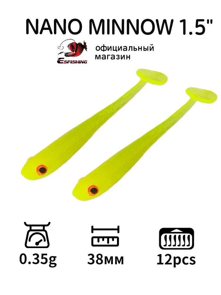 Fishing Lure Soft Plastic - ESFISHING Professioneller Angelköder, Nano-Minnow, 38 mm,