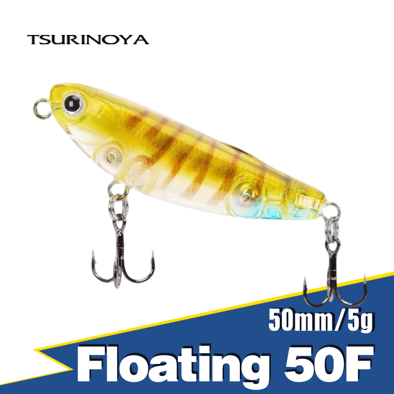 TSURINOYA Topwater Angelköder  – Fishing Lure Topwater Bewertung und Preis