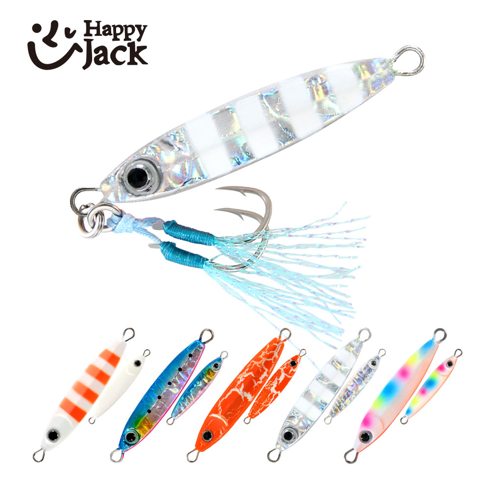 HAPPYJACK Shore Casting Jiggin – Fishing Lure Spoon Bewertung und Preis